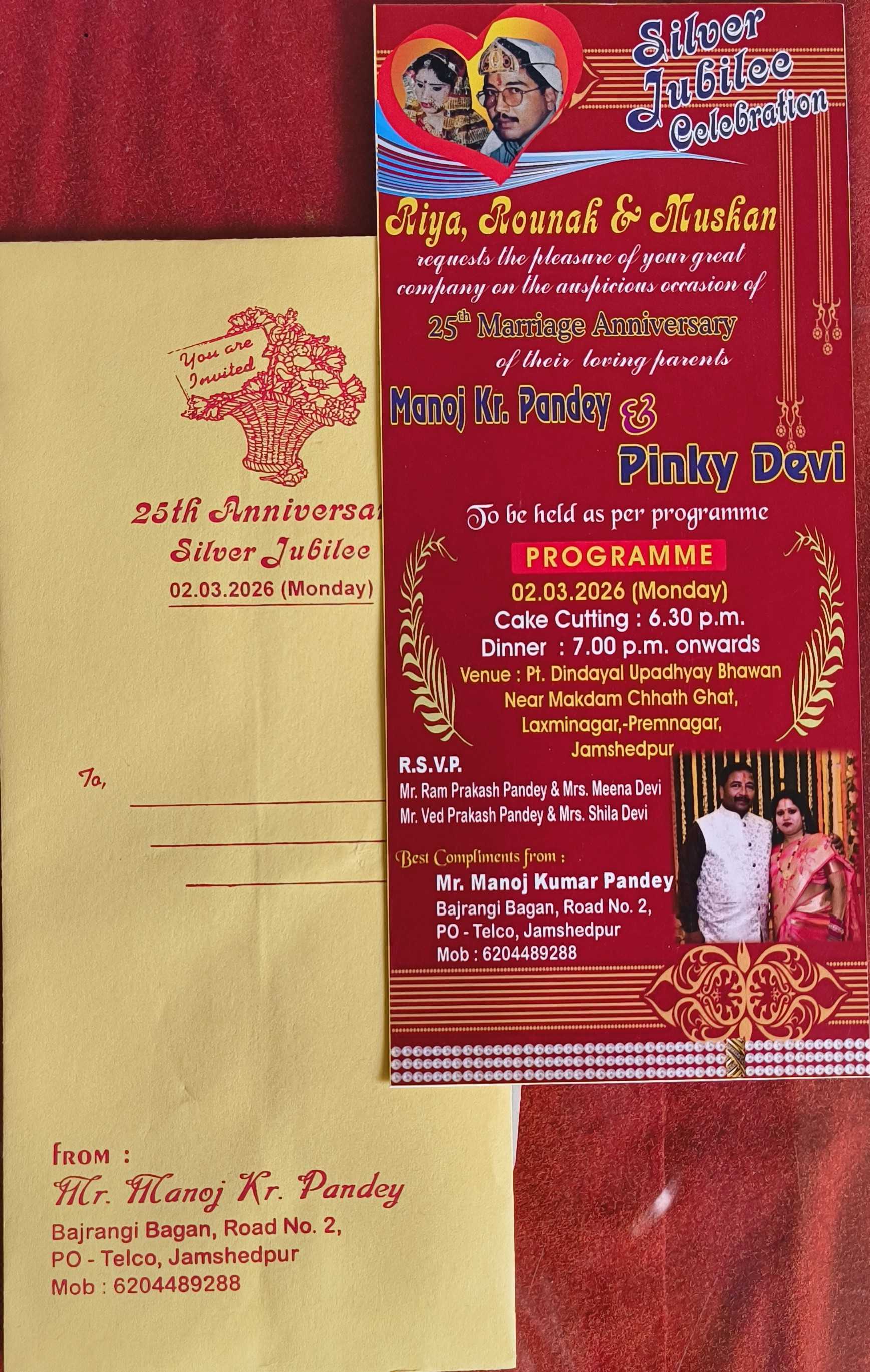 Silver jubilee wedding anniversary invitation card printed in red and gold