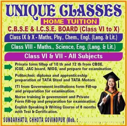 Printed advertising poster for a home tuition centre listing its classes and courses